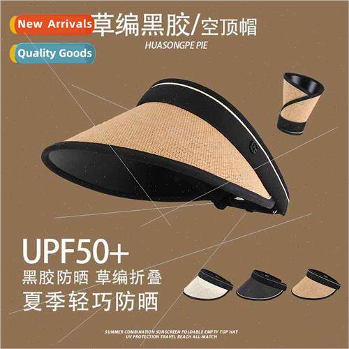 uv sun hat vinyl straw hollow cap ladies riding outdoor summ