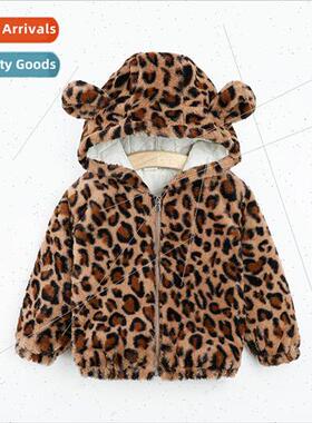 Childrens new girls leopard print fur sweater cotton jacket