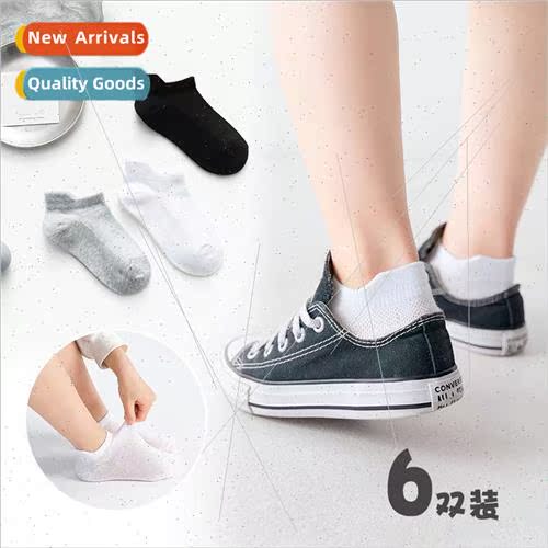 6 pairs of spring and summer new childrens socks mesh thin b