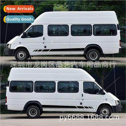 X-268 universal  stripes personalized car stickers MPV Iveco