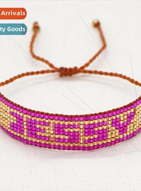 22 new rice beads hand-woven wide personalized bohemian  ver