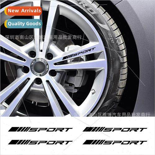 D-1316 Stripe Modified Car Wheel Stickers SPOR Styling Decal