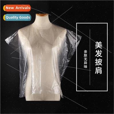 shawl transparent PE impermeable plastic hair coloring bakin