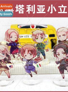 Hetalia anime small stand-up APH Miyoung Al Arthur surroundi