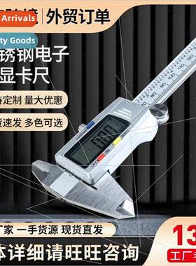 Electronic digital display calipers stainless steel calipers