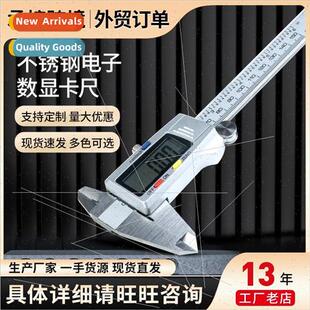 Electronic digital display calipers stainless steel calipers