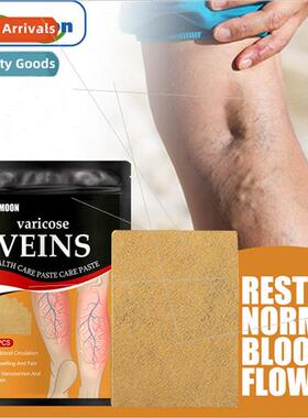 Vein Health Patch Relieve foot varicose blood vessel cloggin