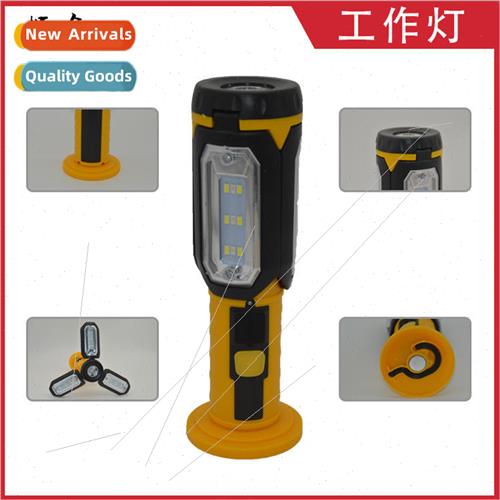 LED rechargeable work light Multi-function rotating lotus he