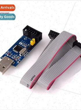51 microcontroller download cable avr USBasp downloader USB