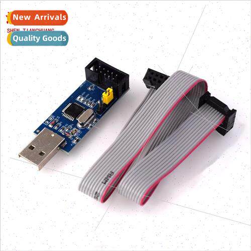 51 microcontroller download cable avr USBasp downloader USB