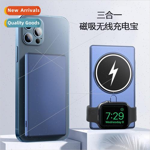 适用 Apple 14 Magsafe magnetic charging treasure portable wa