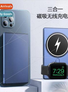 适用 Apple 14 Magsafe magnetic charging treasure portable wa