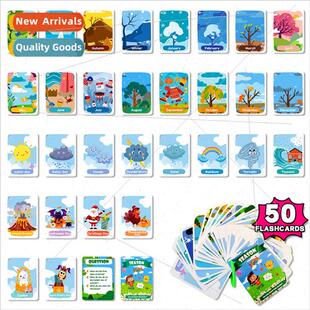 50 seasonal cognitive seasons baby early education enlighten