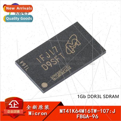 al MT41K64M16TW-107:J FBGA-96 1Gb DDR3L SDRAMN Memory Chip