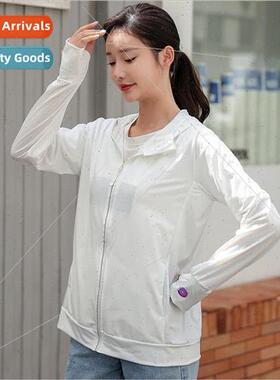 2023 summer new sunscreen clothing women long-sleeved sunscr