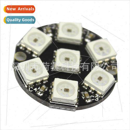 7-bit WS2812 5050 RGB LED Built-in Full Color Driver Color g