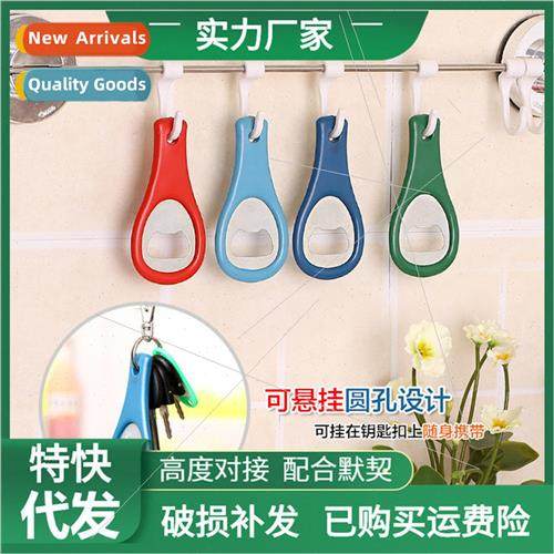 Multifunctional bottle opener stainless steel beer starter b