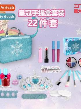 Childrens cosmetic toys princess girl play house makeup eyes