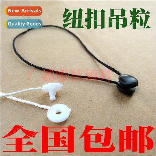 Nationwide Button Type Garment Round Button Hanging Particle