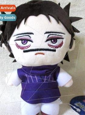New Jujutsu Kaisen Choso Plush Account Phase Plush Toy Mantr