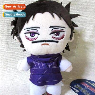 New Jujutsu Kaisen Choso Plush Account Phase Plush Toy Mantr