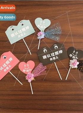 Confirmation pop words Birthday Party Baking Dessert Table C