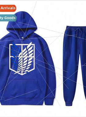 Attack on Titans Sweatshirt Set Mens and Womens Investigativ