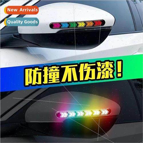 Car bumper strip mirror door anti-scratch bump protection st