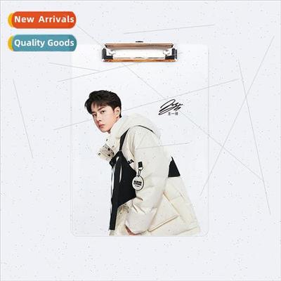 Wang Yibo Star Acrylic A5 Folder Clipboard Multi-purpose Stu