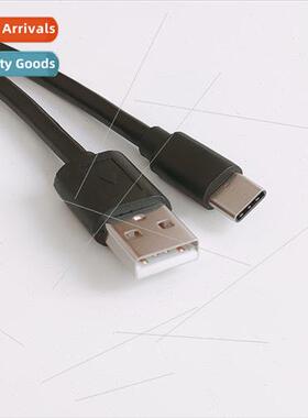 70CM TYPE C USB Charging Cable 22 gauge thick cable
