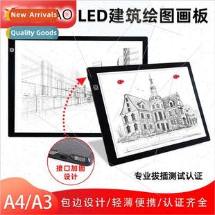 A3A4 desk LED drawing calligra Magnetic board copy