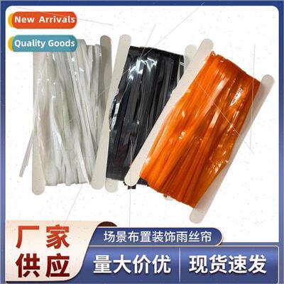 Halloween background scene layout Christmas decoration rain