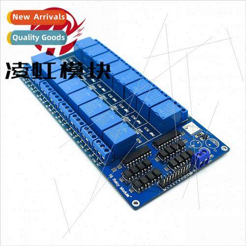 16-way 5V 12V Relay Module Relay Control Board with Optocoup