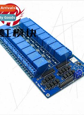 16-way 5V 12V Relay Module Relay Control Board with Optocoup