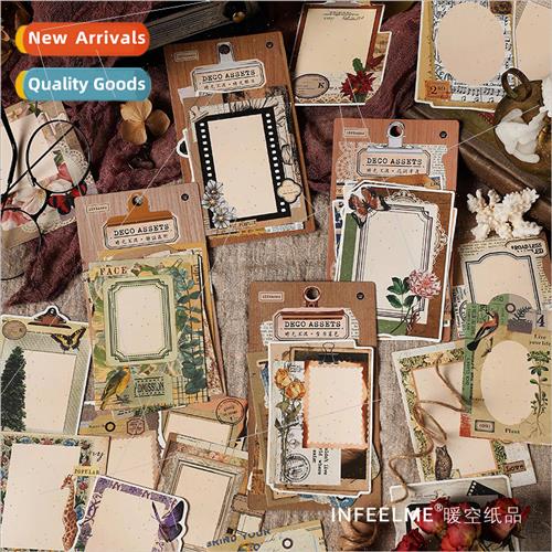 Material packs Time does not cross the series of retro liter