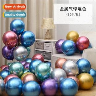 2.8 grams Wedding birthd balloons inch latex Thick chrome