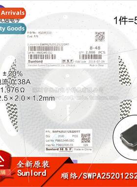252012 SMD 22uH ±20% SWPA252012S220MT Wirewound SMD Power I