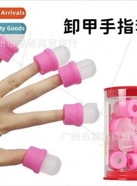 Nail art silicone finger clip nail polish remover nail remov