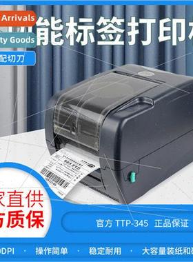 TSC Barcode Printer TTP-247/345 Label Printer Thermal Therma