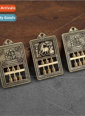 New brass zodiac activity beads abacus creative car keychain