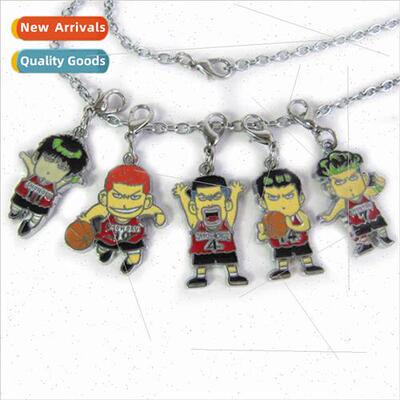 Classic . Caical anime  dunker keychain pendant 5 pendant me