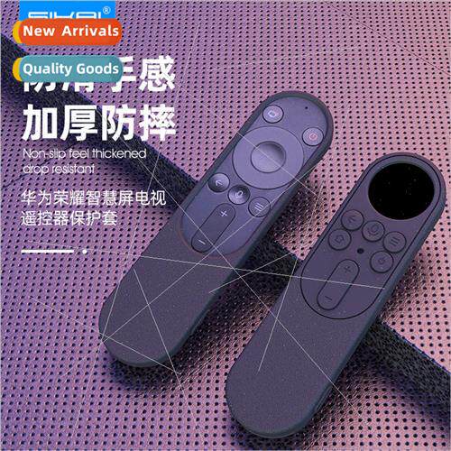 适用 Huawei Honor Smart Screen Remote Control Protective Cas