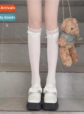 Thin lace lace white velvet bare board calf socks ribbon blu