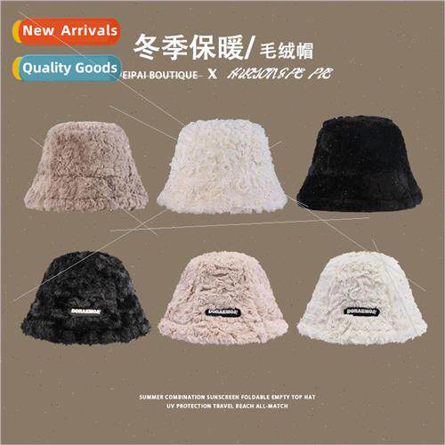 Lamb wool warm fisherman hat female fall and winter plush sh