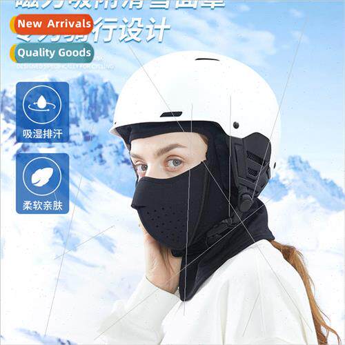Ski face protection magnetic headgear male winter riding war