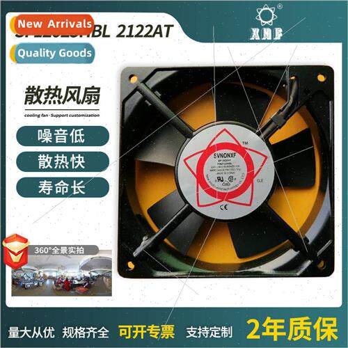 SF12025HBL 2122AT AC Fan 适用 Chassis; Cabinet; Power Supply