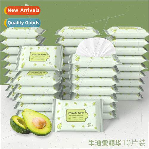 10 pieces of wet wipes small pack portable wipes baby mouth