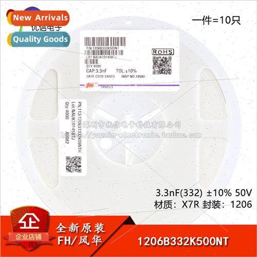 New al 1206 Chip Capacitor 3.3nF ±10% 50V X7R 1206B332K500N