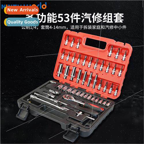 Socket Set 53pcs fei Auto Repair Tool Set Quick Ratchet Wren