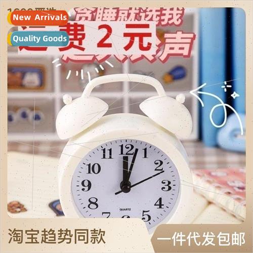 Alarm clock students special wake up talisman powerful wake